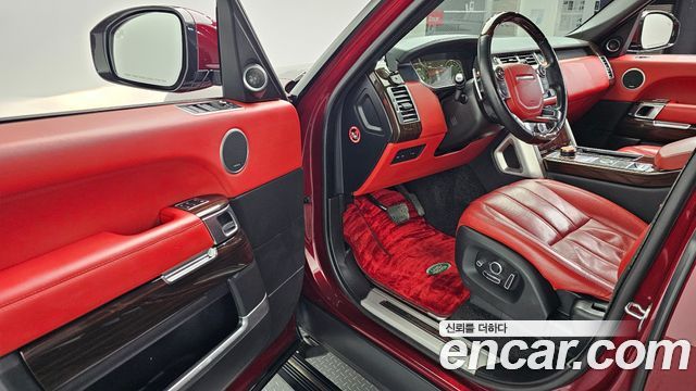 Land Rover Range Rover 5.0 SC AB