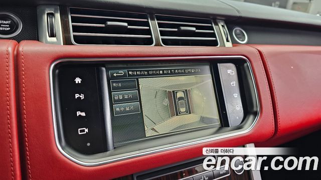 Land Rover Range Rover 5.0 SC AB