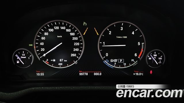 BMW X3 xDrive 20d M Aerodynamic