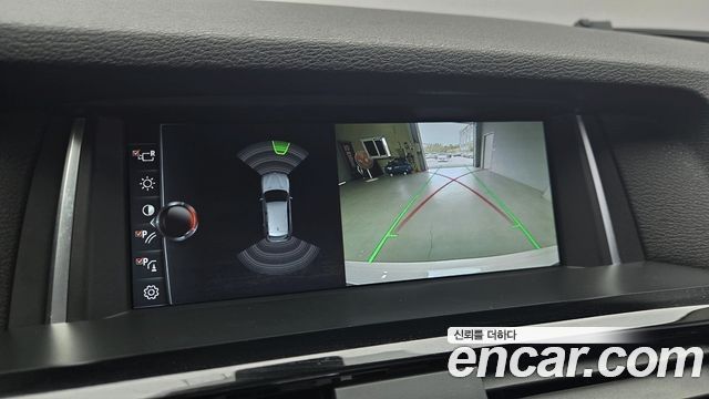 BMW X3 xDrive 20d M Aerodynamic