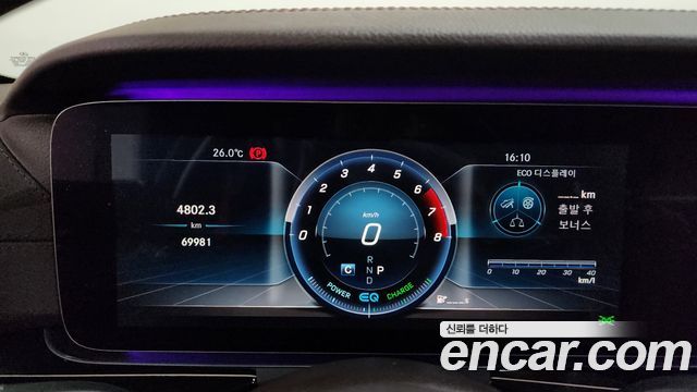 Mercedes-Benz CLS-Class CLS450 4MATIC AMG Line