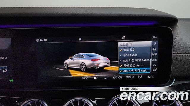 Mercedes-Benz CLS-Class CLS450 4MATIC AMG Line