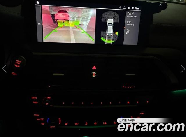 BMW X4 xDrive20i M Sport X