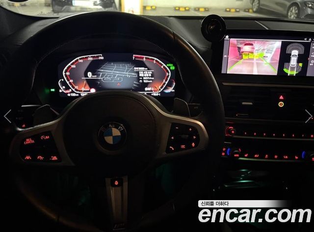 BMW X4 xDrive20i M Sport X
