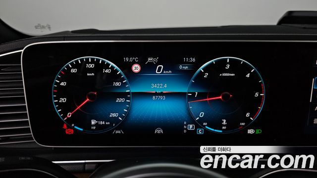 Mercedes-Benz GLS-Class GLS400d 4MATIC