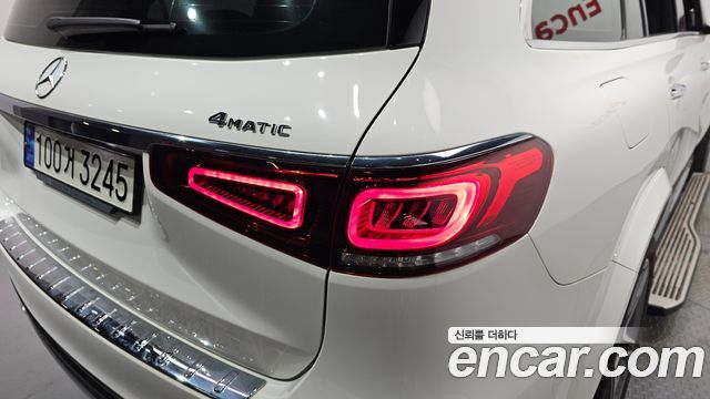 Mercedes-Benz GLS-Class GLS400d 4MATIC