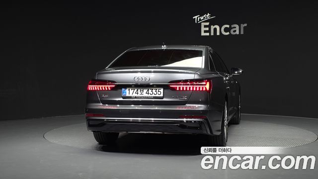 Audi A6 45 TFSI Quattro Premium