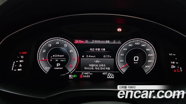 Audi A6 45 TFSI Quattro Premium