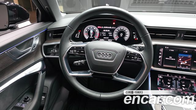 Audi A6 45 TFSI Quattro Premium