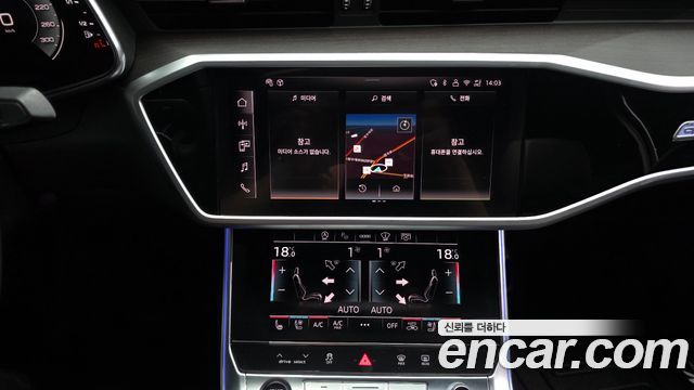 Audi A6 45 TFSI Quattro Premium