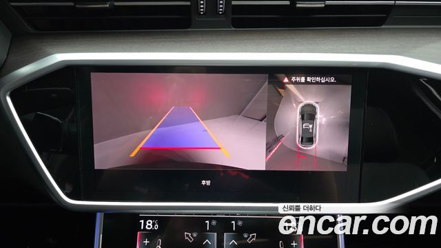 Audi A6 45 TFSI Quattro Premium
