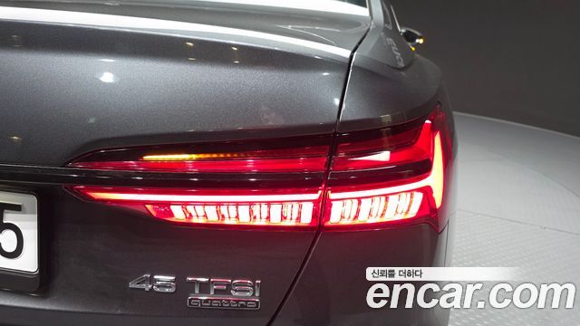 Audi A6 45 TFSI Quattro Premium