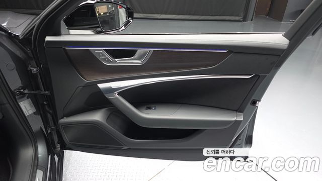 Audi A6 45 TFSI Quattro Premium