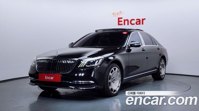 Mercedes-Benz S-Class S560L 4MATIC