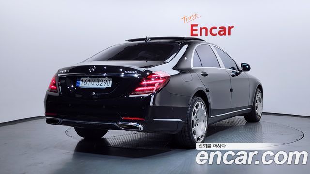 Mercedes-Benz S-Class S560L 4MATIC