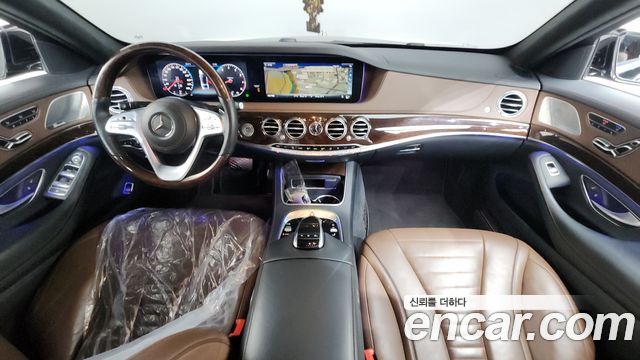 Mercedes-Benz S-Class S560L 4MATIC