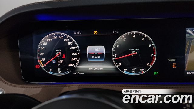 Mercedes-Benz S-Class S560L 4MATIC