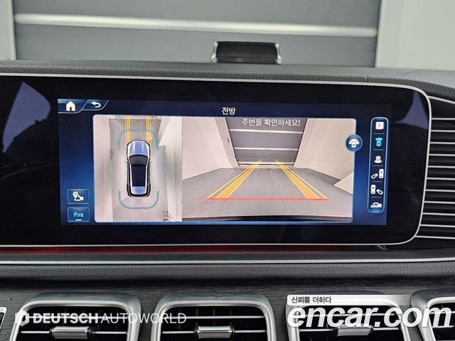 Mercedes-Benz GLE-Class GLE300d 4MATIC