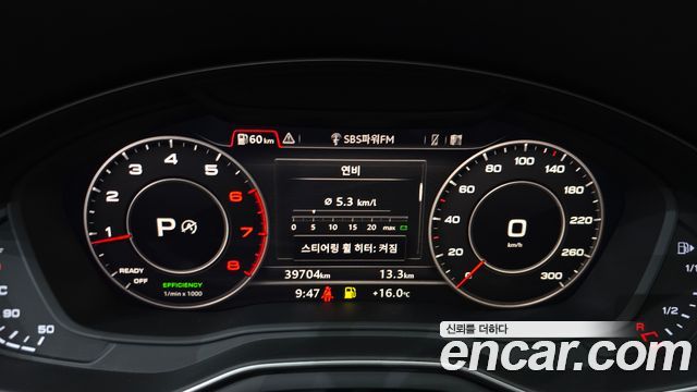 Audi A4 40 TFSI Premium