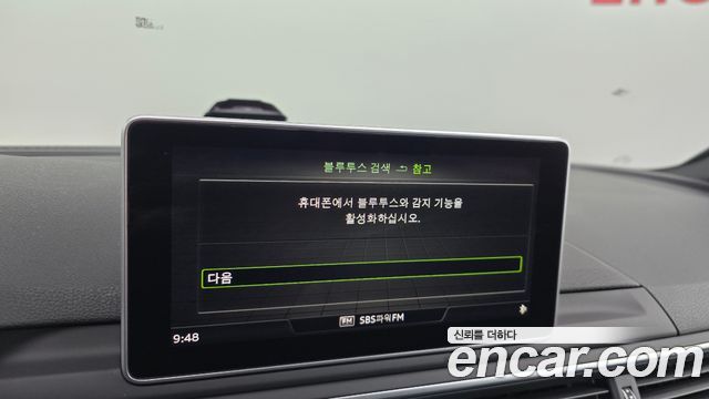 Audi A4 40 TFSI Premium