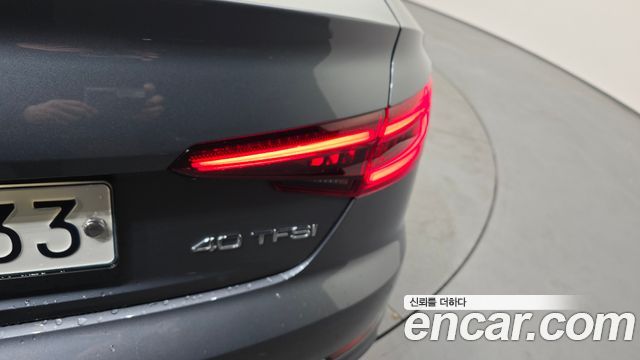 Audi A4 40 TFSI Premium