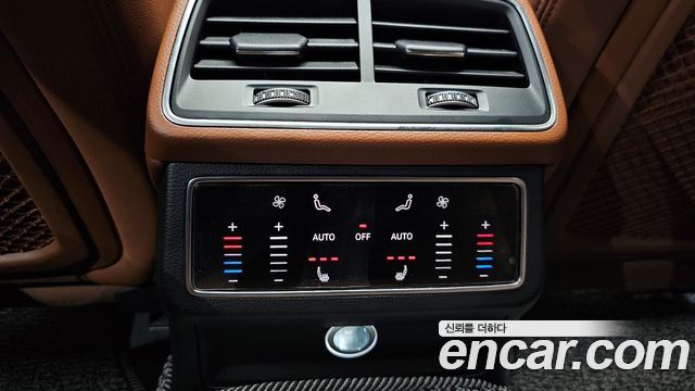 Audi A6 45 TFSI Quattro Premium