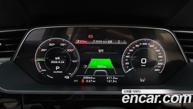 Audi e-tron 55 Quattro