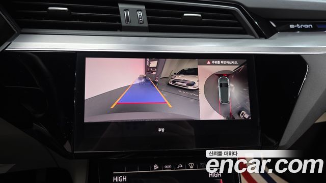 Audi e-tron 55 Quattro