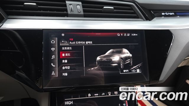Audi e-tron 55 Quattro