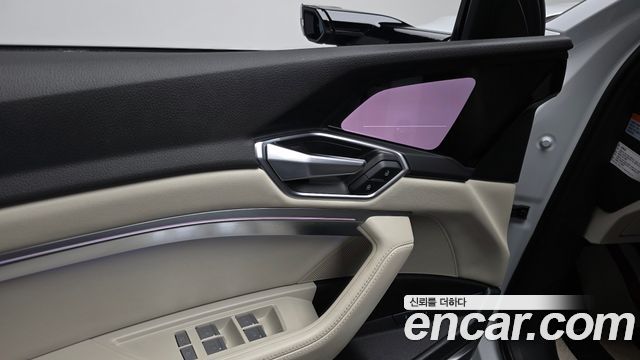 Audi e-tron 55 Quattro