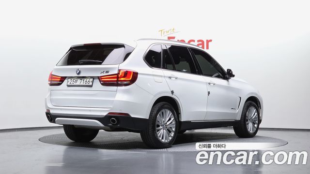 BMW X5 xDrive 30d