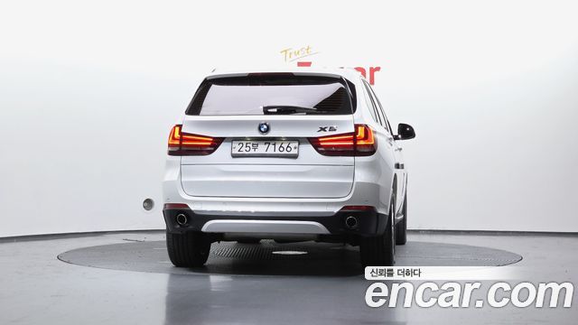 BMW X5 xDrive 30d