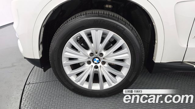 BMW X5 xDrive 30d