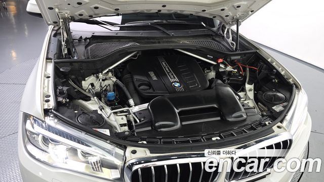 BMW X5 xDrive 30d