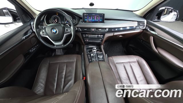 BMW X5 xDrive 30d
