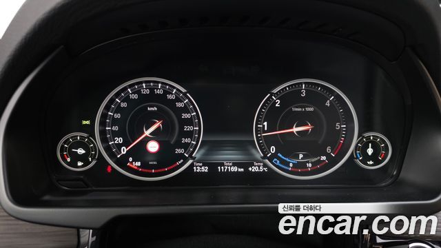 BMW X5 xDrive 30d