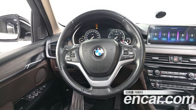 BMW X5 xDrive 30d