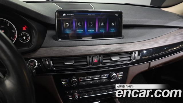 BMW X5 xDrive 30d