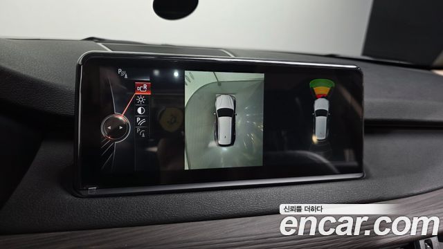 BMW X5 xDrive 30d