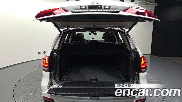 BMW X5 xDrive 30d