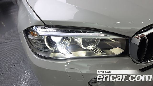BMW X5 xDrive 30d