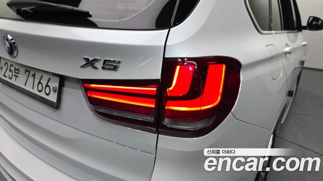 BMW X5 xDrive 30d