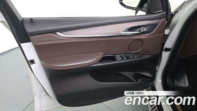 BMW X5 xDrive 30d