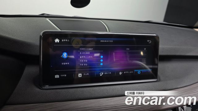 BMW X5 xDrive 30d