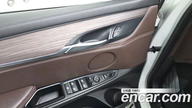 BMW X5 xDrive 30d