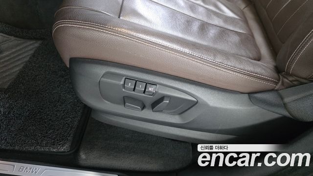 BMW X5 xDrive 30d
