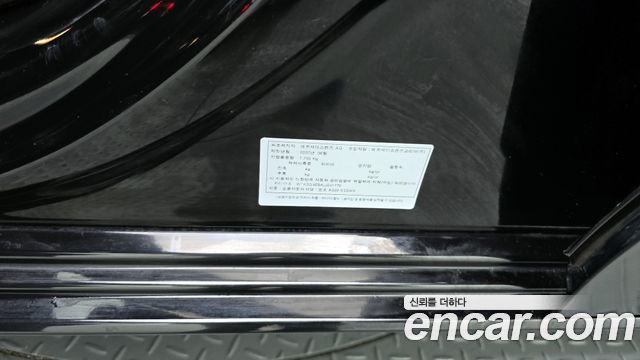 Mercedes-Benz A-Class A220 Sedan