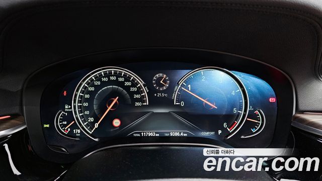 BMW 5-Series 520d xDrive M Sport Package Plus