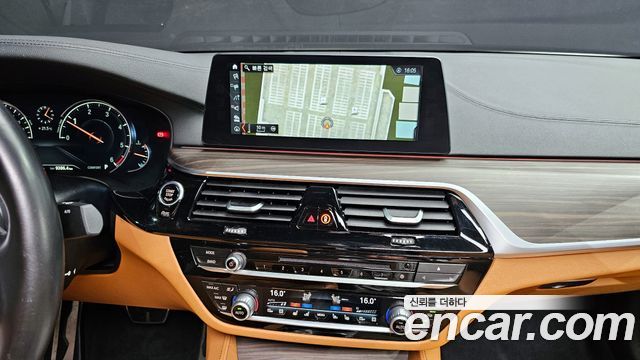 BMW 5-Series 520d xDrive M Sport Package Plus