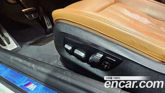 BMW 5-Series 520d xDrive M Sport Package Plus